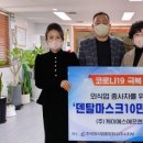 (주)케이에스에프 네이버블로그