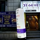 (주)온맘푸드 이미지