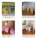 주식회사 에바다 이미지