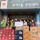 홈플러스전주