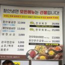 법수PC 네이버블로그