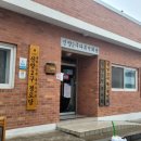 신양2구 경로당 이미지