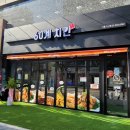 ICHEON188 네이버블로그