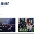 드림기획 이미지