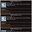 쁘띠베리