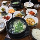 만수무강 전복삼계탕 이미지