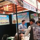 지엘푸드