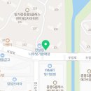 대박떡집사보르커피