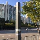 동춘역 1번출구 이미지