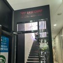 4TEN PC CAFE | [부산 해운대] 새로 생긴 T1 BASE CAMP 구경 다녀오기 / PC Cafe &amp; Shop &amp; Pub
