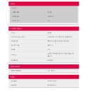 케이엠무역 이미지