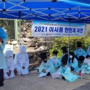 한천제 이미지
