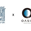 주식회사오아시스 이미지