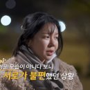 솔로 - 목포시 평화로73번길 22 | 솔로