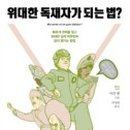 미칼 이미지