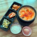 평사리 순두부 이미지