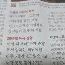 강헤어스토리 이미지