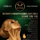 헤어클럽K 이미지