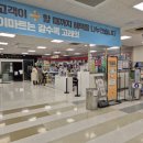 속초21세기약국 이미지