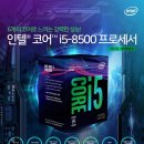 완도컴퓨터 이미지