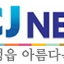 현리교 이미지