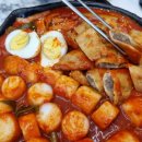 금호이수점 이미지