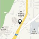 전종일내과의원 이미지