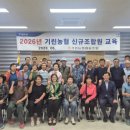 기린교육 - 김포시 사우중로73번길 38 | 기린교육