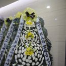 중앙대학교 병원 | 서울 동작구 (흑석동) 중앙대학교병원장례식장 근조 기업 화환 야간 꽃배달