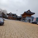 황룡강 생태공원(옥외1) | 장성 황룡강 생태공원 근처 한옥카페 &#34;따뜻한 섬 온도&#34; 가족과 함께한 내돈내산 카페 후기