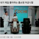 펫클라스