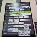 베이비하우스청라점 이미지