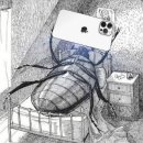 김진수신경정신과의원 | [내돈내산 후기] 양준상의원 | 치료 11~12주차 기록 및 7차 비대면 진료