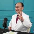 황만기키본한의원 이미지