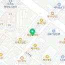 민광약국 이미지