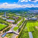 영남대학교 이미지