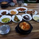 미식천국 이미지