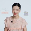 헤어스타일뷰 이미지