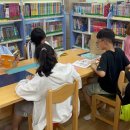 (주)제미타 이미지