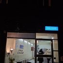 3474 | 대구 동대구역 젤라또 아이스크림 맛집 헤이차일드 내돈내산 리뷰