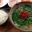 신라국밥 - 안동시 서경지5길 45 | 신라국밥