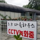 성주읍4길 이미지