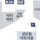 오한수농장 티스토리