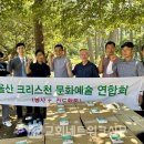 문화예술공원 1 이미지