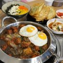 토닥토닭 찜닭