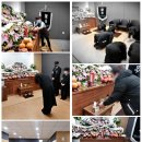 영생관리사업소 | 성남시영생관리사업소, 장례식은 성남시립의료원 장례식장 친 할머니장례 4일장 후기