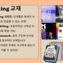 스팩트럼라이팅 이미지