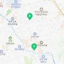 모래내시장온누리약국