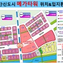 타워4층약국 이미지