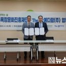 더케이예다함(주) 이미지